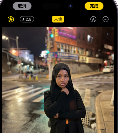 大方苹果15服务店分享如何在iPhone15系列机型拍摄照片中添加人像效果 